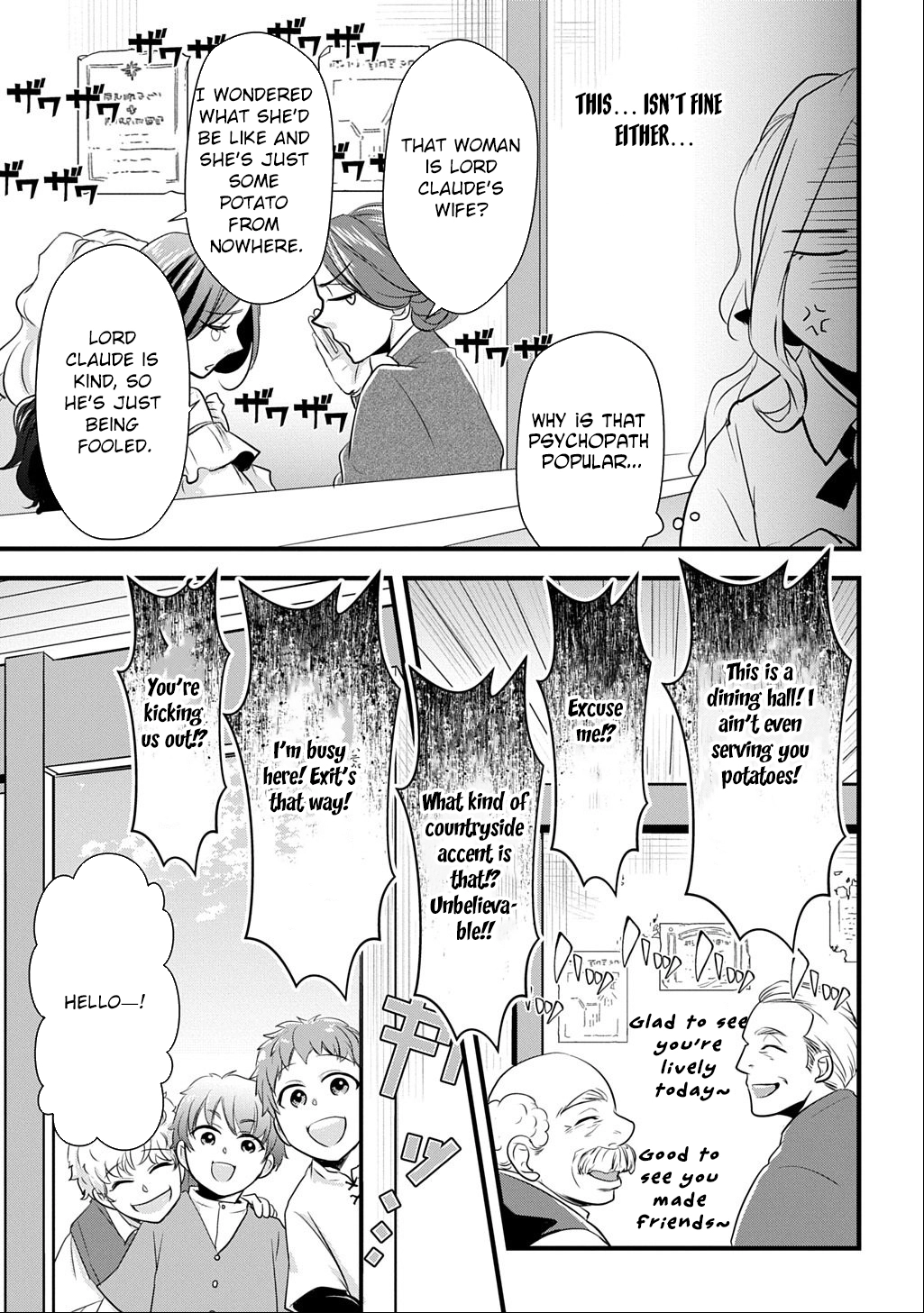 I Know, Dear Husband — The Doormat Heroine Recalls Her Past Life as an Osaka Auntie. Chapter 3 Page 23